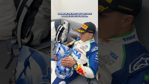 Do you think it’s sinking in yet? 🥹 #F1 #VCARB