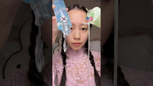 🇰🇷 VS 🇺🇸 SKINCARE✨ which do you prefer?