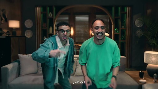 انت تقدر