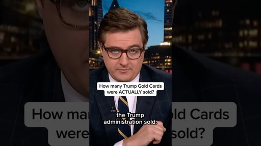 How many Trump Gold Cards were ACTUALLY sold?