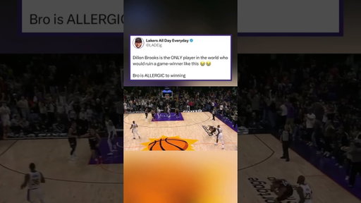 Dillon Brooks really sold his OWN game-winner 😭
