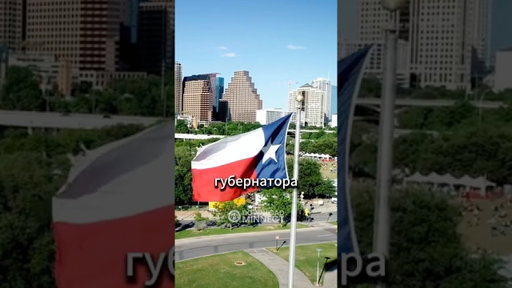Зохран Мамдани и крупнейшая победа мусульман в Нью-Йорке