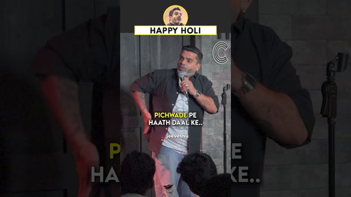 Happy Holi #holi  #standupcomedy #festival #friends #colors #celebration #funny #comedy #comedian