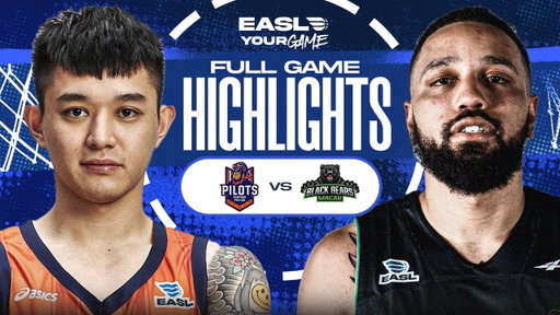 Game Highlights: Taoyuan Pauian Pilots vs. Macau Black Bears