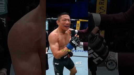堀口恭司🎤「ヴァン？　俺が戦いたいのはオマエだーーーー！」😎😎😎#UFCVegas113
