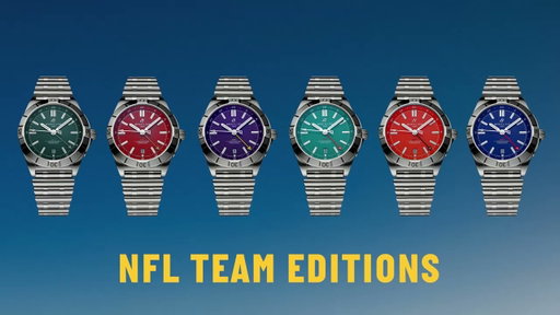 Breitling | NFL