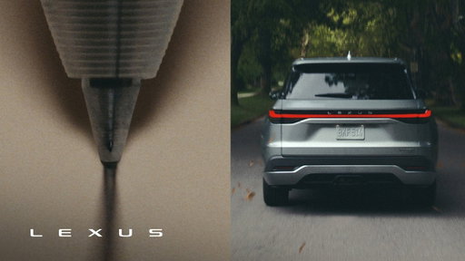 2026 Invitation to Lexus Sales Event | Lexus