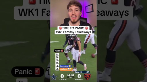 PANIC on these players in fantasy football 🚨 #fantasyfootball