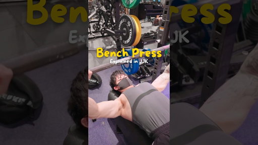 Bench Press Explained In JJK