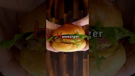 H is for Hamburger