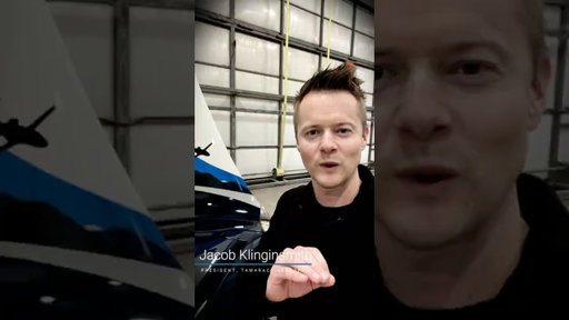 Tamarack Aerospace and ForeFlight Announcement