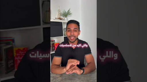 ✨وين تروح في براغ؟