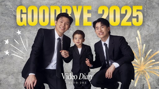 This year meant so much to us | Benedict Cua