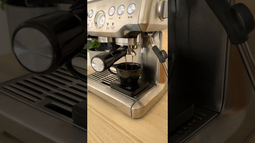 My simple morning coffee #coffee