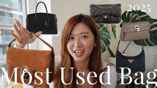 2025年最愛用的包包TOP5！Parisa Wang - Cafune - APC - Prada - Chanel