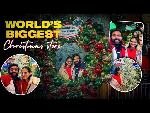 World ka sabse bada Christmas store aur wo bhi Michigan me 😱￼#kajalkevadiya #weeklyvlog #vlog #fyp