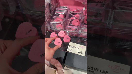 BLACKPINK DEADLINE Tokyo pop-up #tokyo #shibuya #deadlineworldtour #blackpink #jenniekim #rosé #lisa