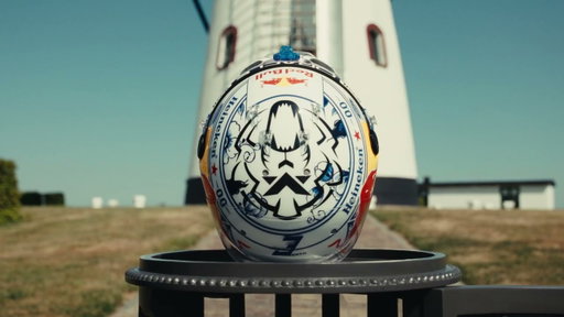 The 2026 Dutch Grand Prix Helmet, a closer look