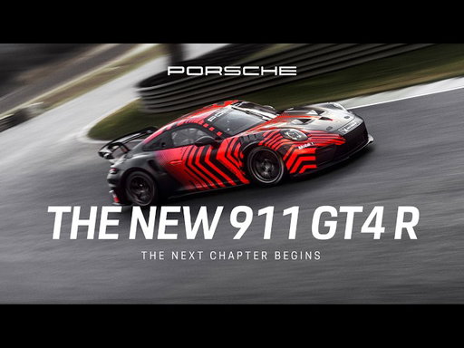 The new 911 GT4 R | The next chapter begins​