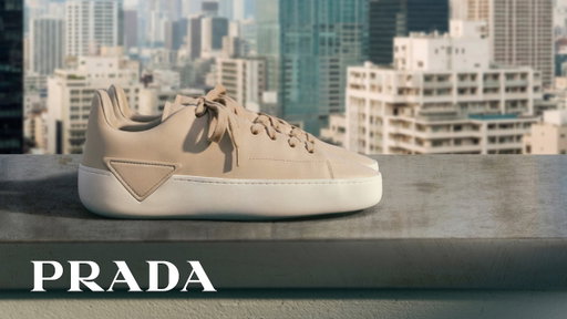 Prada Court: A Convergence of Sport and Luxury