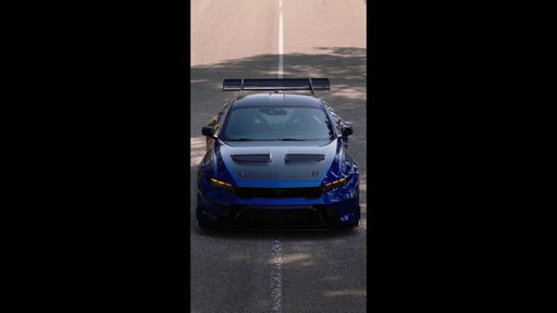Mustang GTD: performance, sculpted.