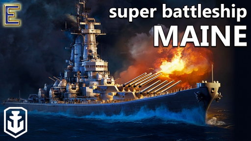 The Best Battleship - Maine in 2026 (World of Warships)