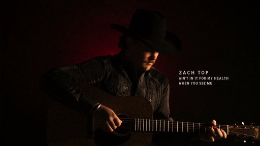 Zach Top - When You See Me (Official Audio)