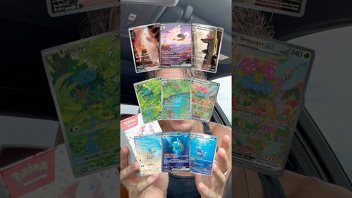 151 God Pack