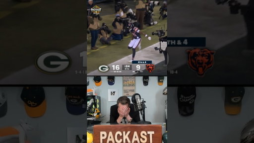 The Packers Lose a DEVASTATING Loss vs Bears #nfl