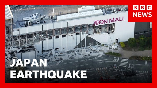 People trapped inside Japan shopping centre after earthquake | BBC News