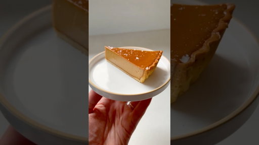 Caramelised Brown Sugar Tart