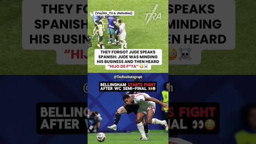 😳 Jude Bellingham DID NOT like what he heard during Argentinas Celebration 😭☠️ #judebellingham