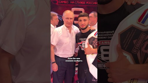 Блиц с Арманом Царукяном! Узнали что-то новое об Армане? #UFCQatar