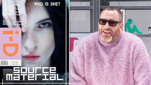8 Designs That Inspired i-D Magazine's Editor in Chief | Source Material