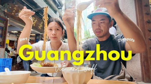 Guangzhou part 2: local food spots, coffeeshops & neighborhoods (25+ spots)