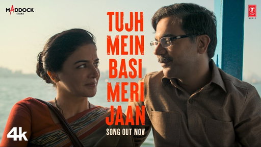 Prahaar: Tujh Mein Basi Meri Jaan (Song) | Rajkummar R, Wamiqa | Pritam, Sonu N, Shreya G, Amitabh B