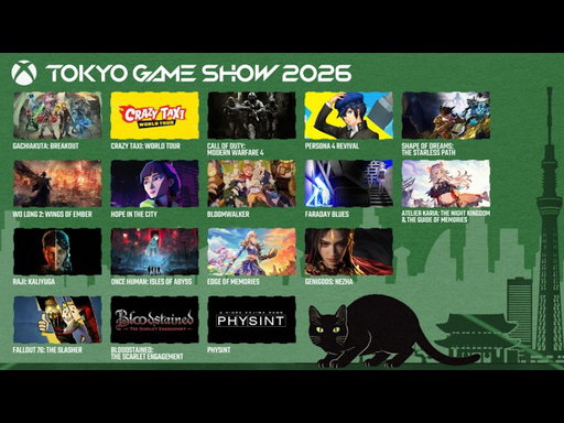XBOX Tokyo Game Show 2026 Broadcast Recap