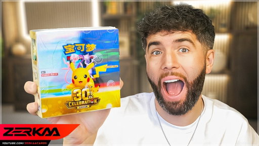 My First Pokemon 30th Anniversary Opening!