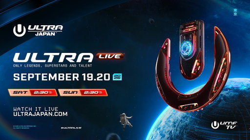 ULTRA LIVE presents Ultra Japan 2026 | Saturday