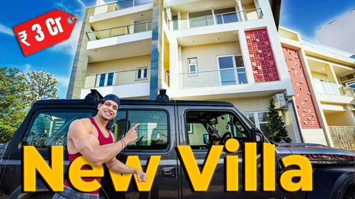NEW HOUSE TOUR  🏡 | Yash Anand