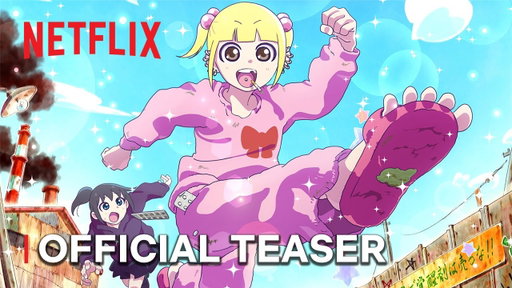 Jimoto Saiko! | Official Teaser | Netflix
