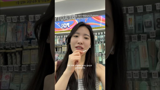 Non skincare oliveyoung repurchases #shorts