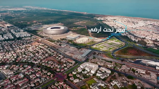 دليل الولوج الى مركب الامير مولاي عبد الله بالرباط