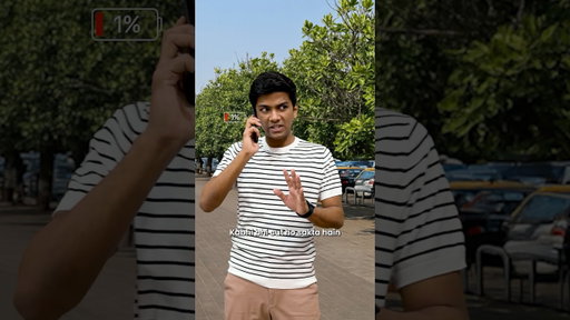 That 1% Battery Friend | Manish Kharage #shorts