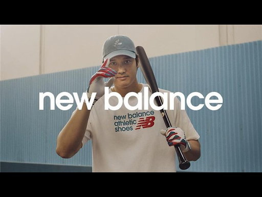 Shohei Ohtani | We Got Now | 2026 | New Balance