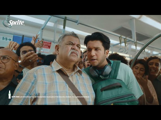 Sprite | জাস্ট COOL থাকো