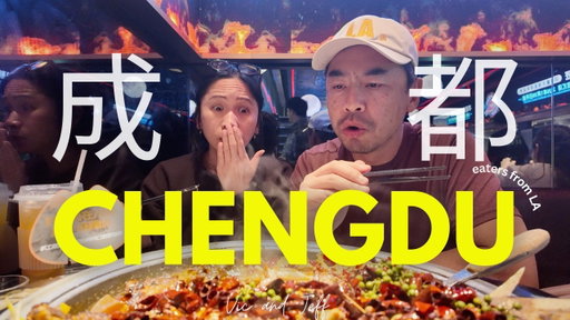 5 days in Chengdu, China Travel Vlog - Famous Sichuan dishes, cute cafes, futuristic malls 😋