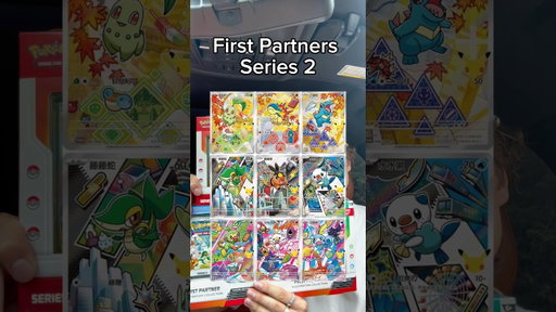 30th Anv. First Partners Series 2!