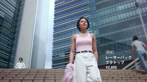 2026　ブラトップ　LifeとWear/HEART　レーサーバックブラトップ　6秒