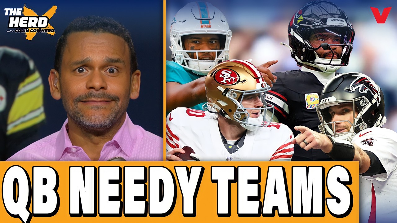 What will QB NEEDY teams do this offseason? Murray, Jones, Tagovailoa, Cousins | HERD NFL